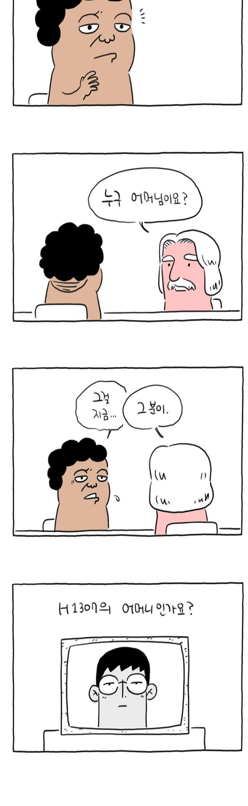 021.jpg