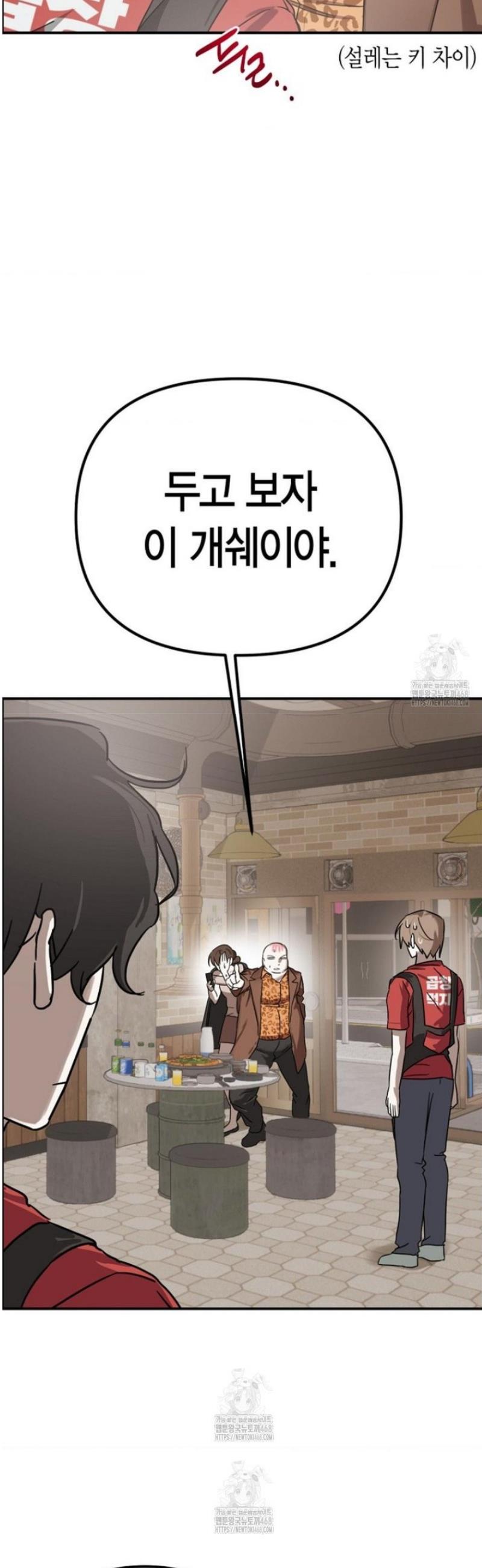 009.jpg