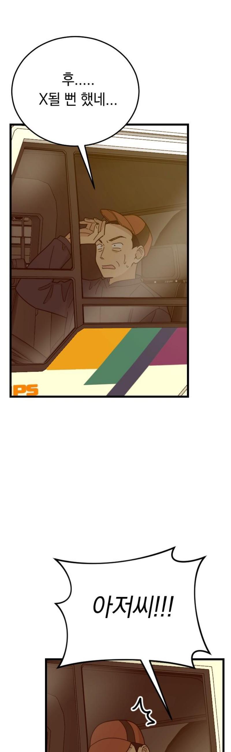 006.jpg