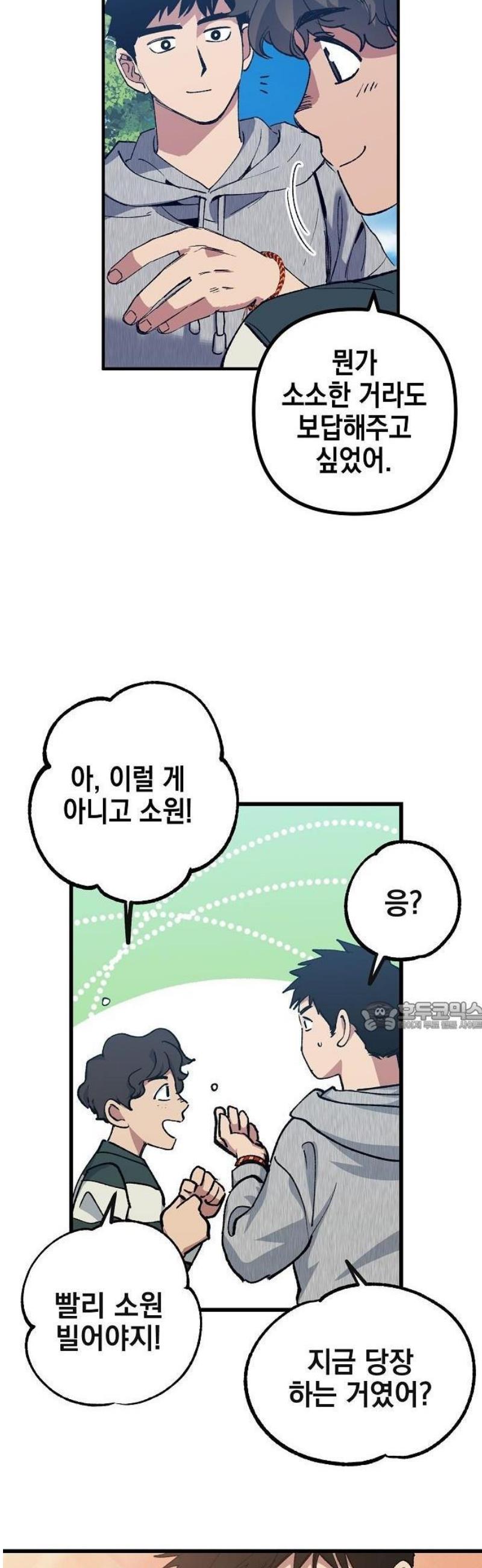 065.jpg