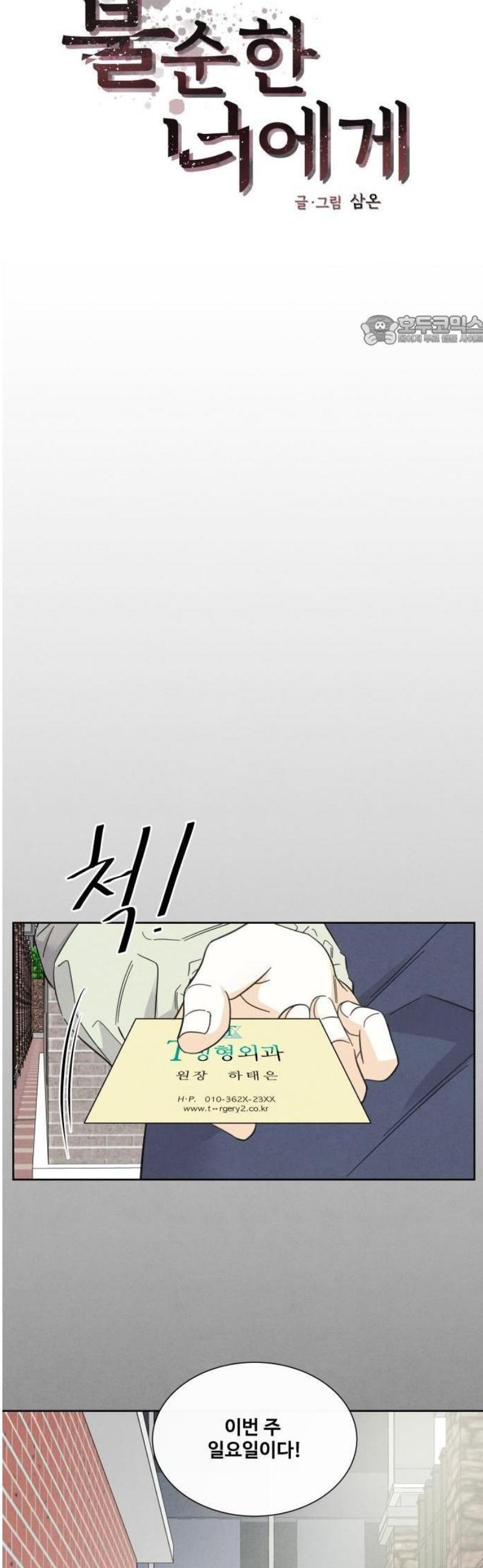 005.jpg