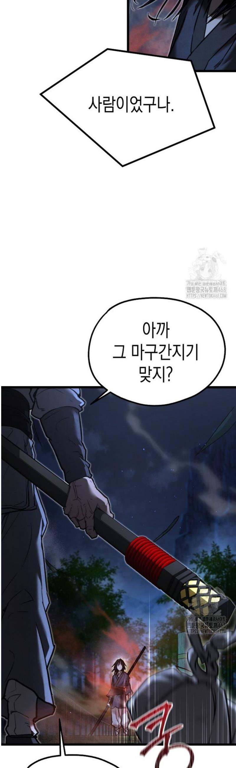005.jpg