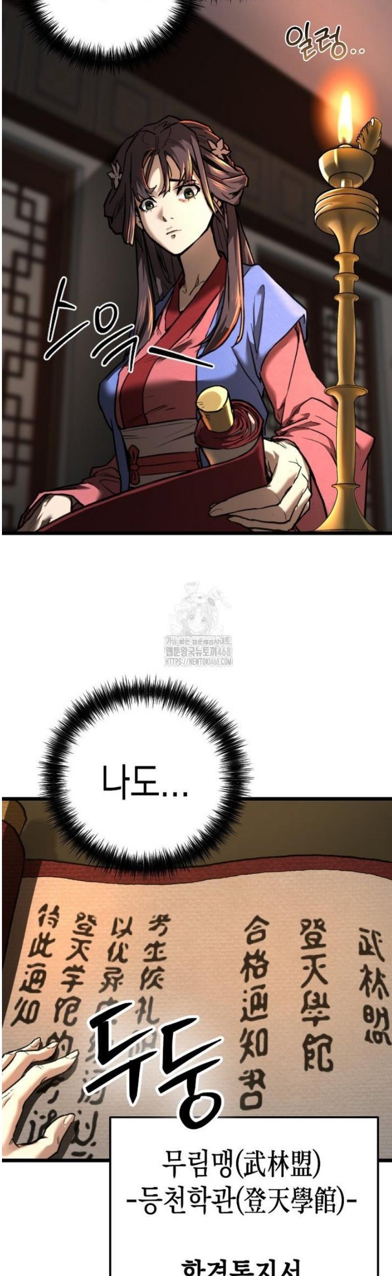 006.jpg