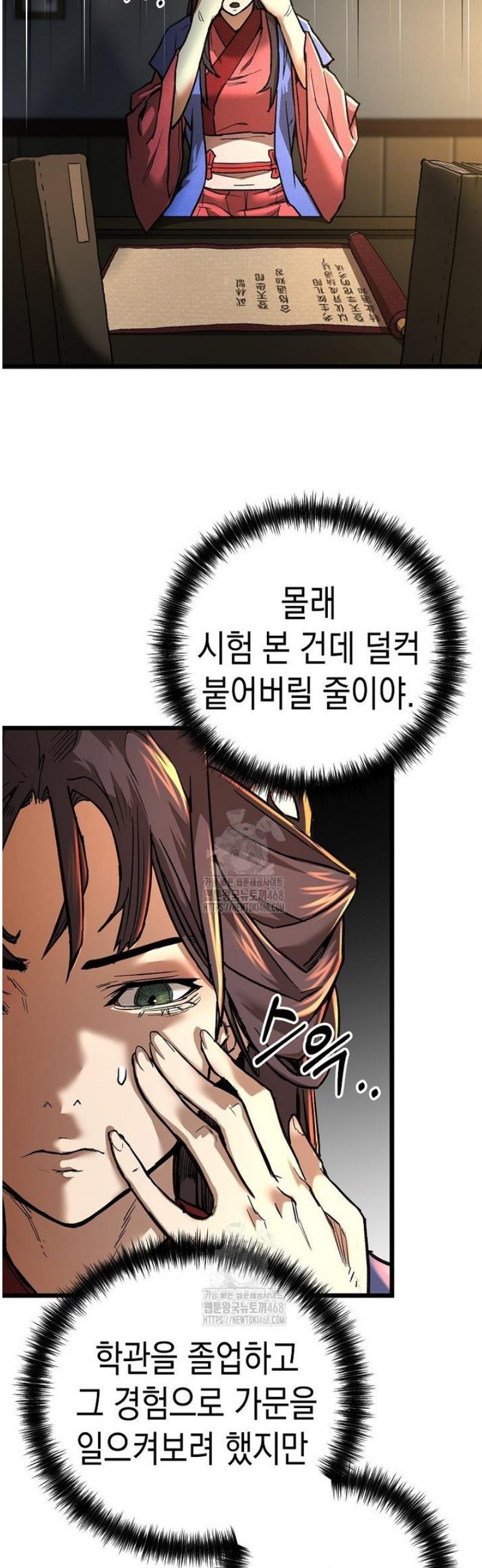 009.jpg