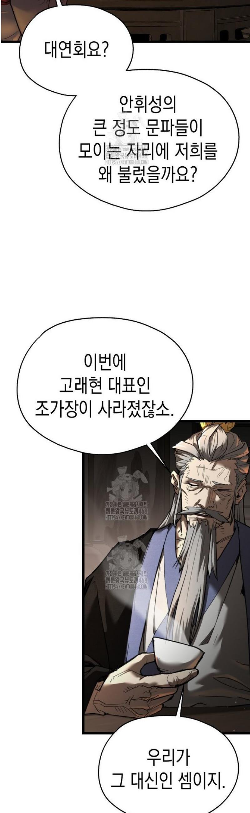003.jpg