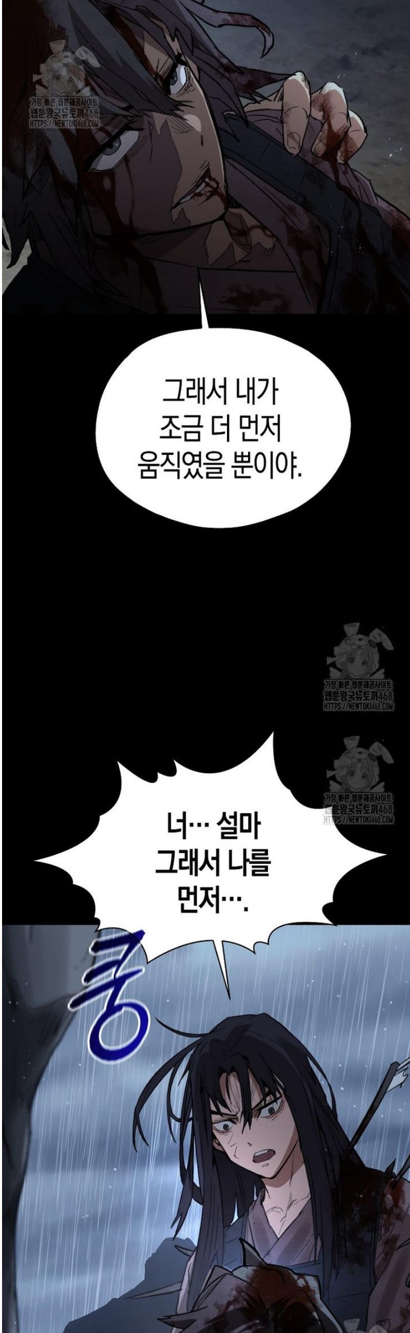 063.jpg