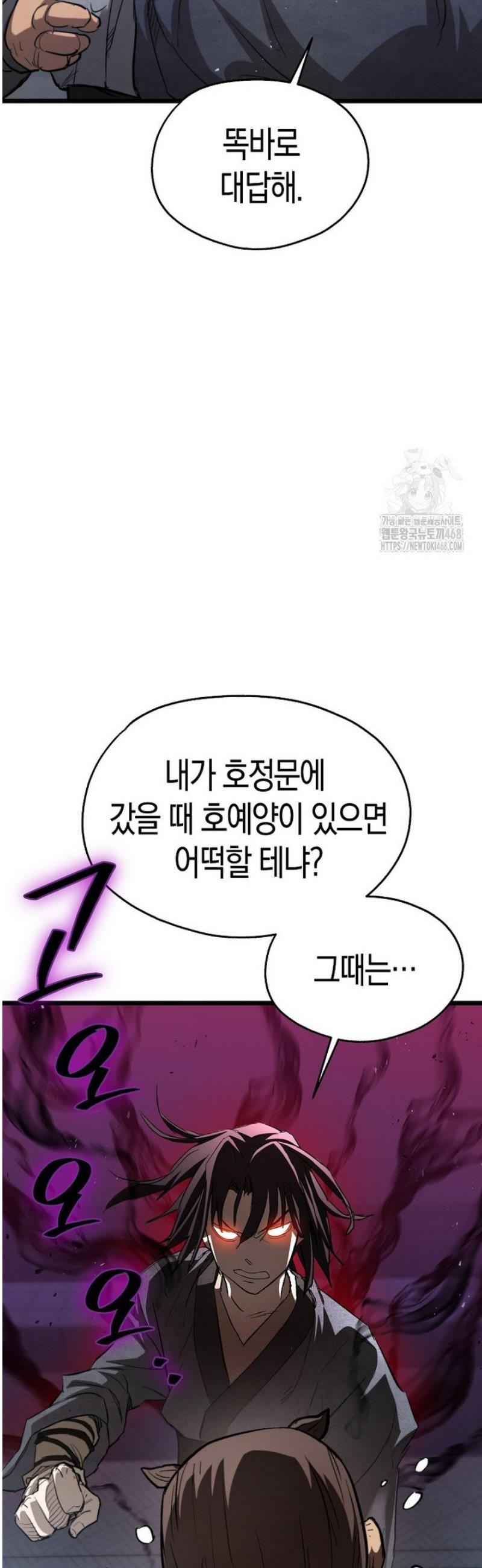 086.jpg