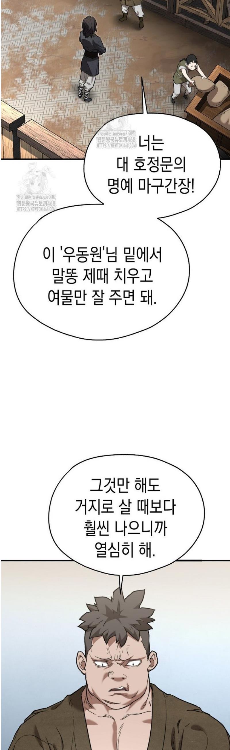 010.jpg