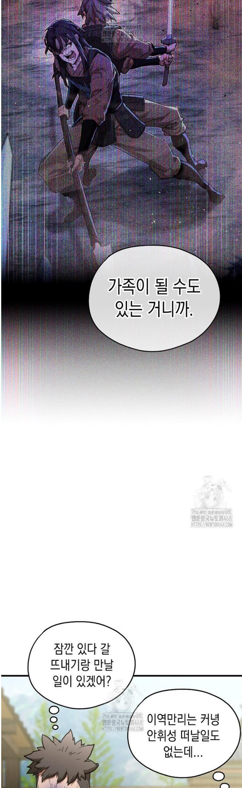 048.jpg