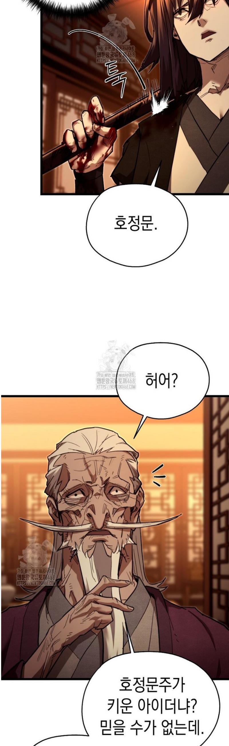 006.jpg