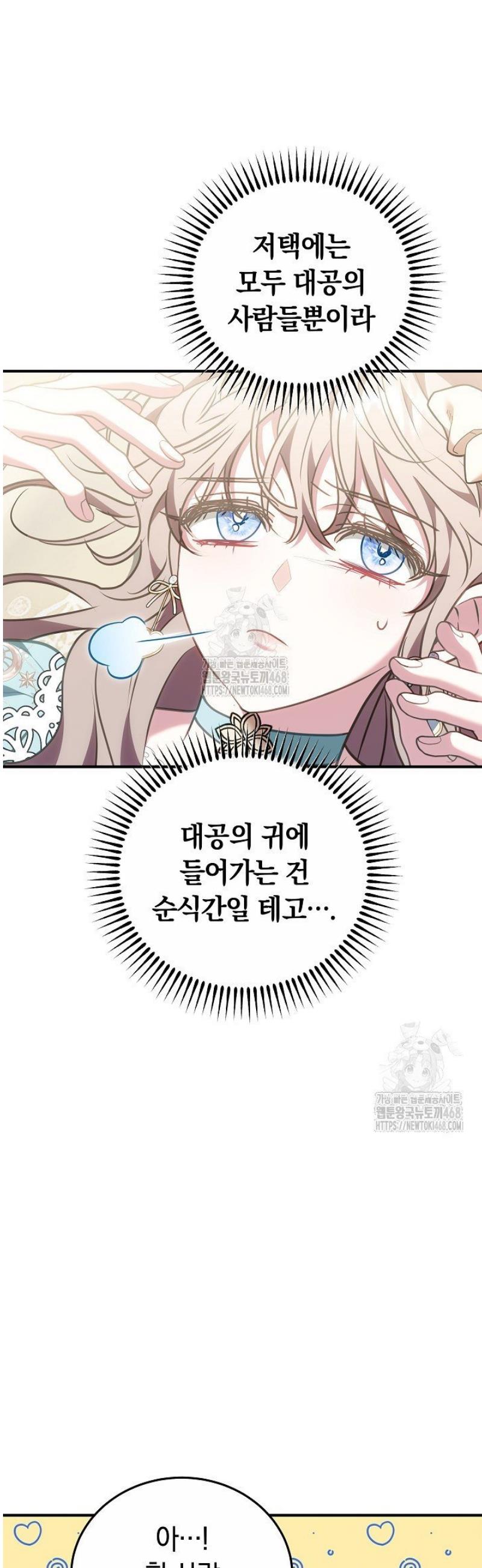 011.jpg
