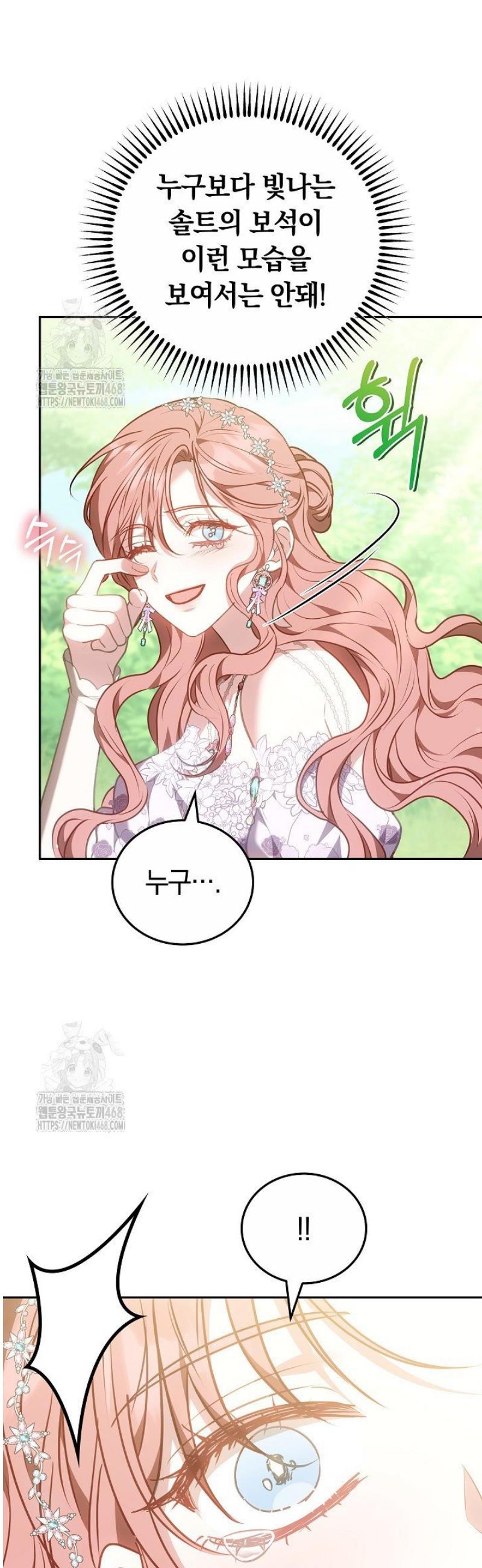 059.jpg