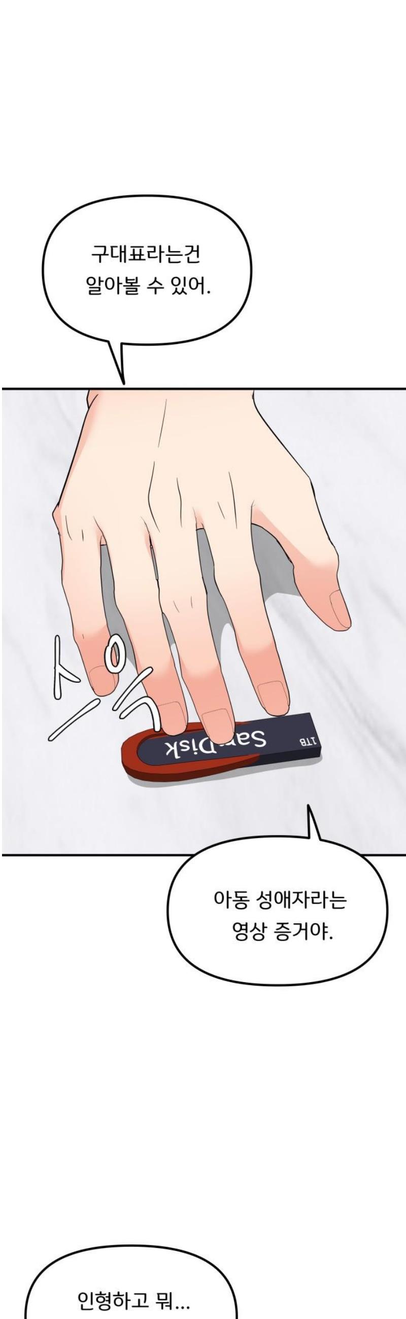 005.jpg