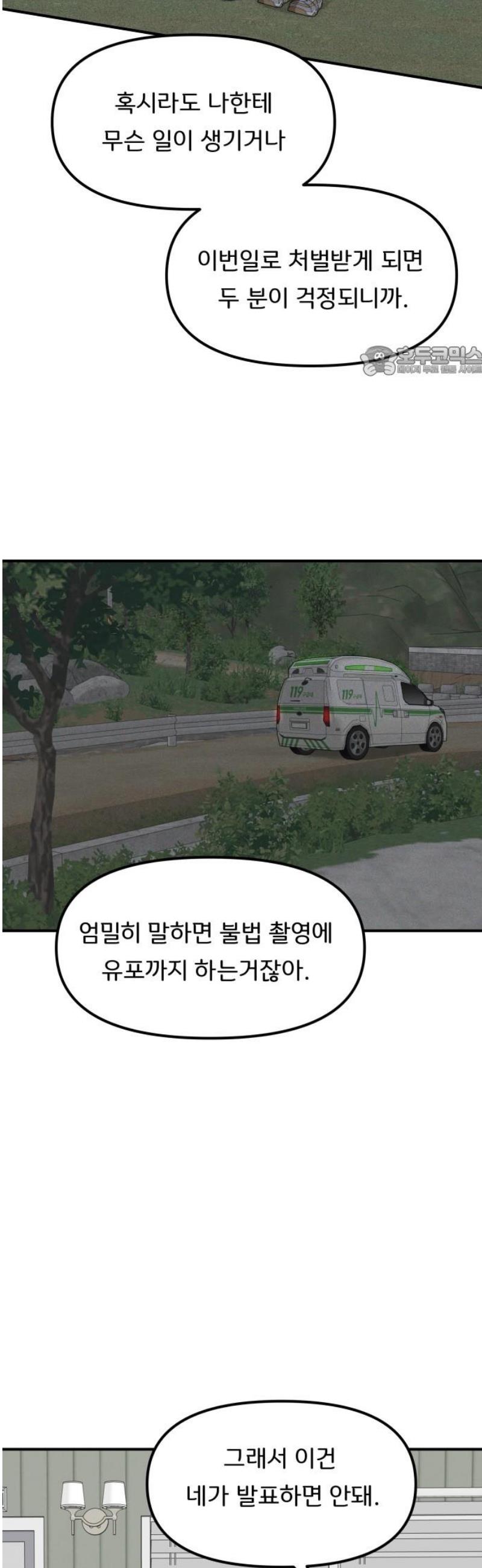 009.jpg