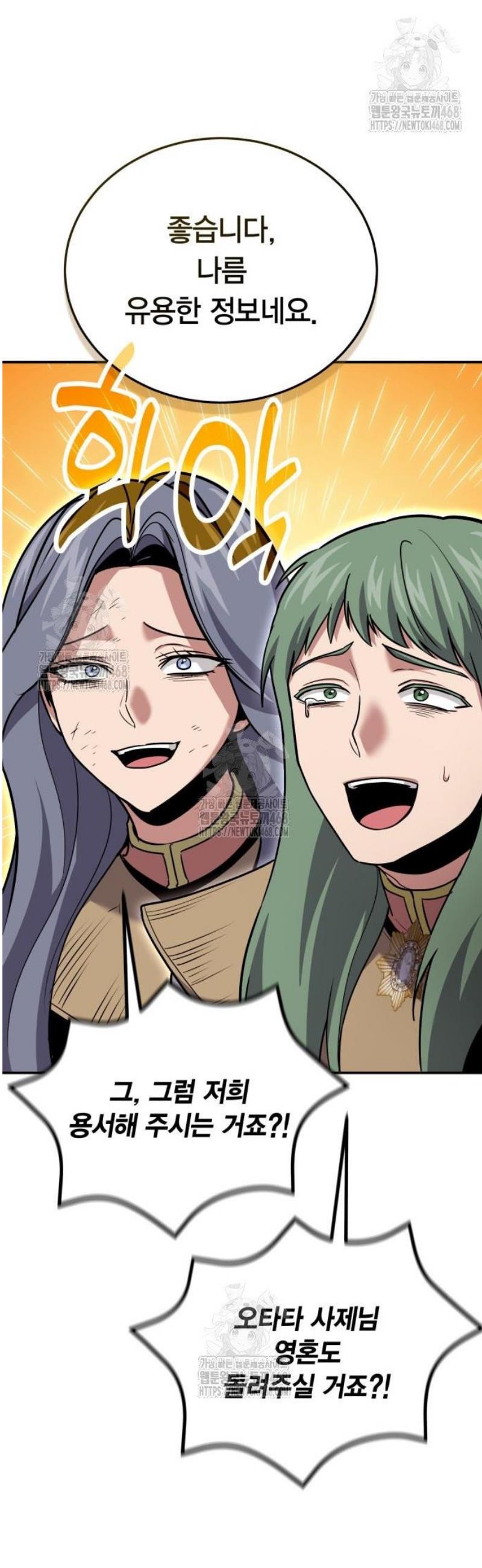 056.jpg