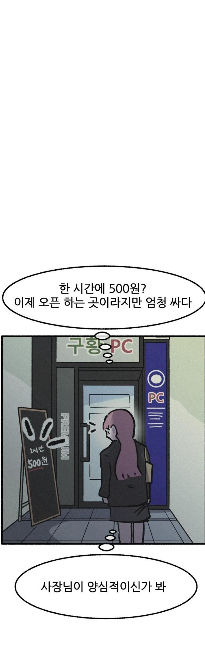 005.jpg