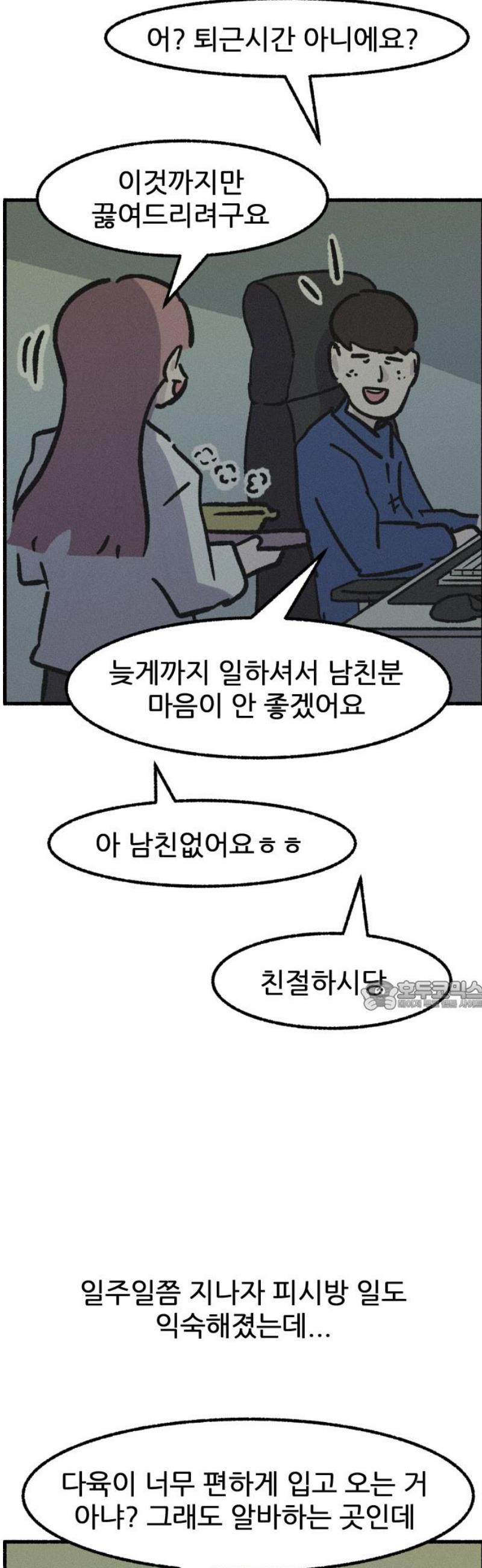 030.jpg