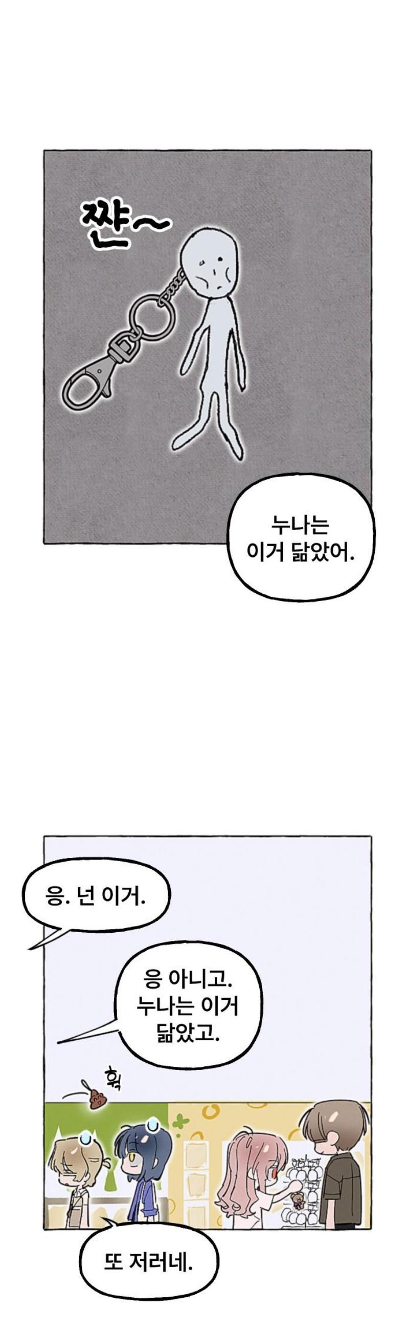 012.jpg