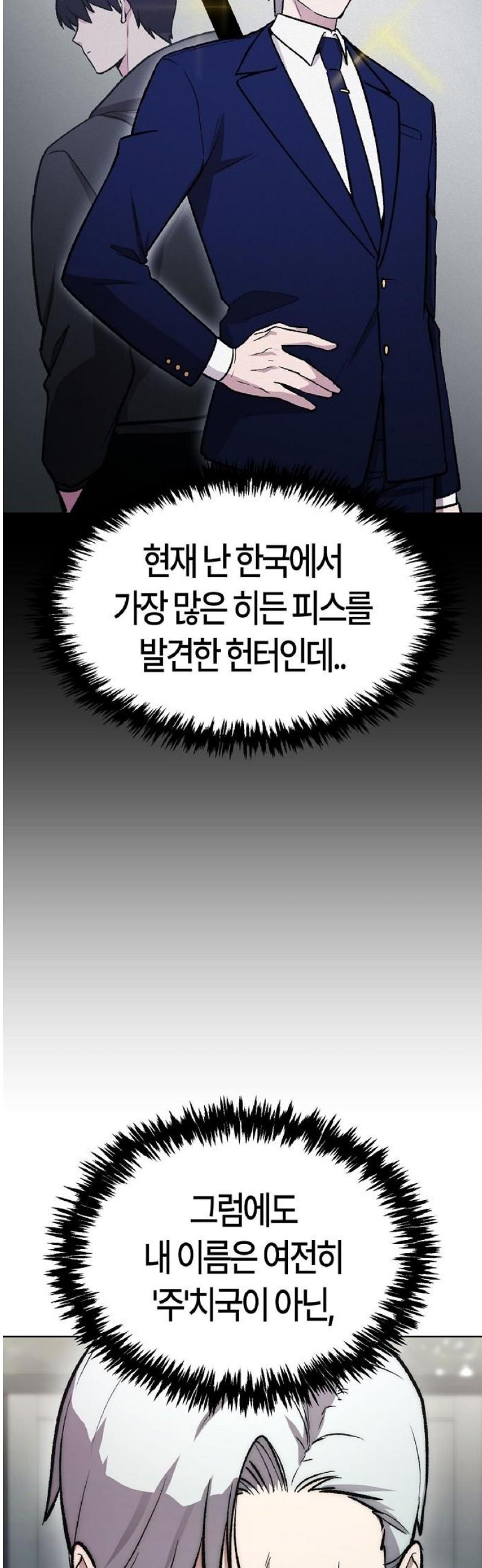 030.jpg