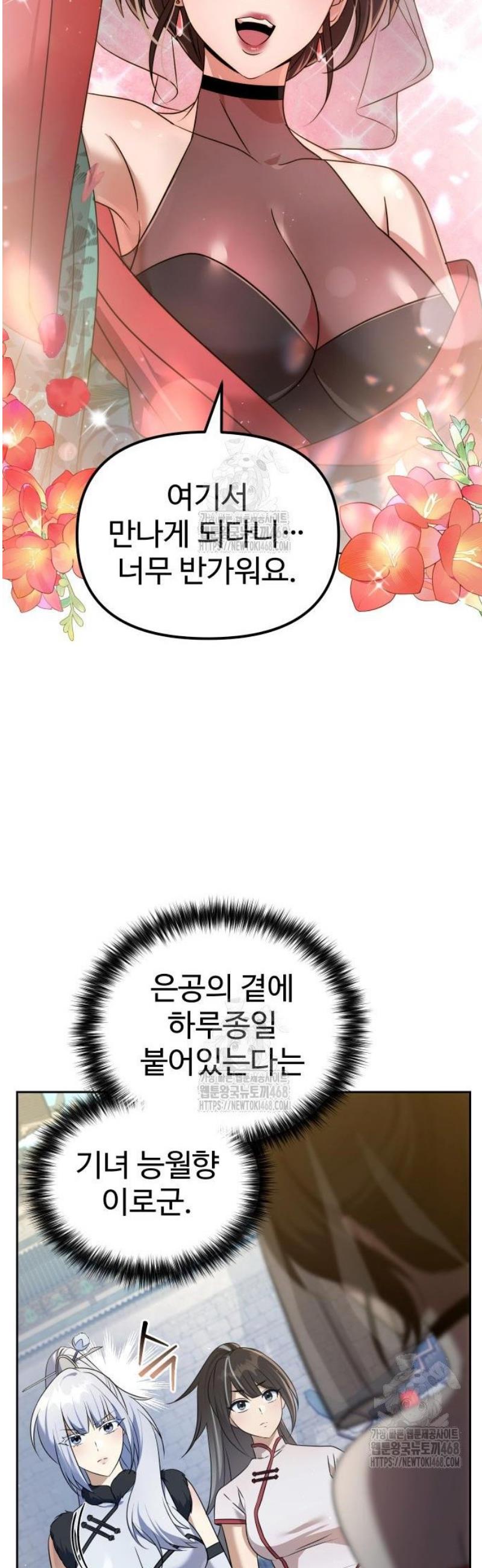 010.jpg
