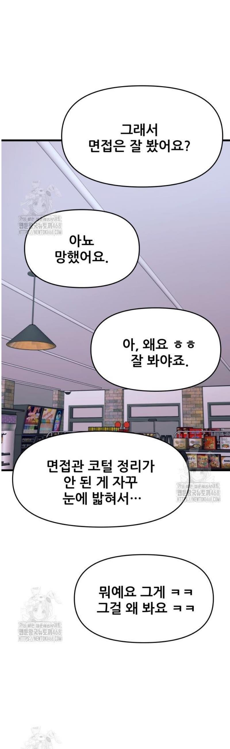 010.jpg