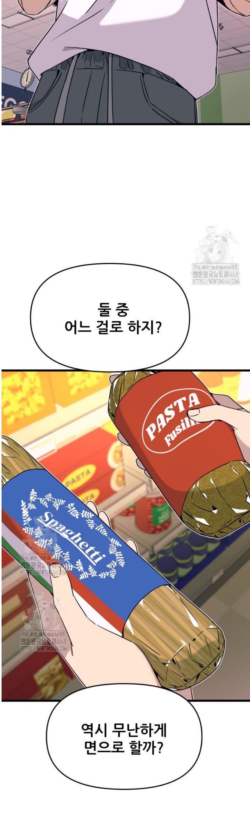 003.jpg