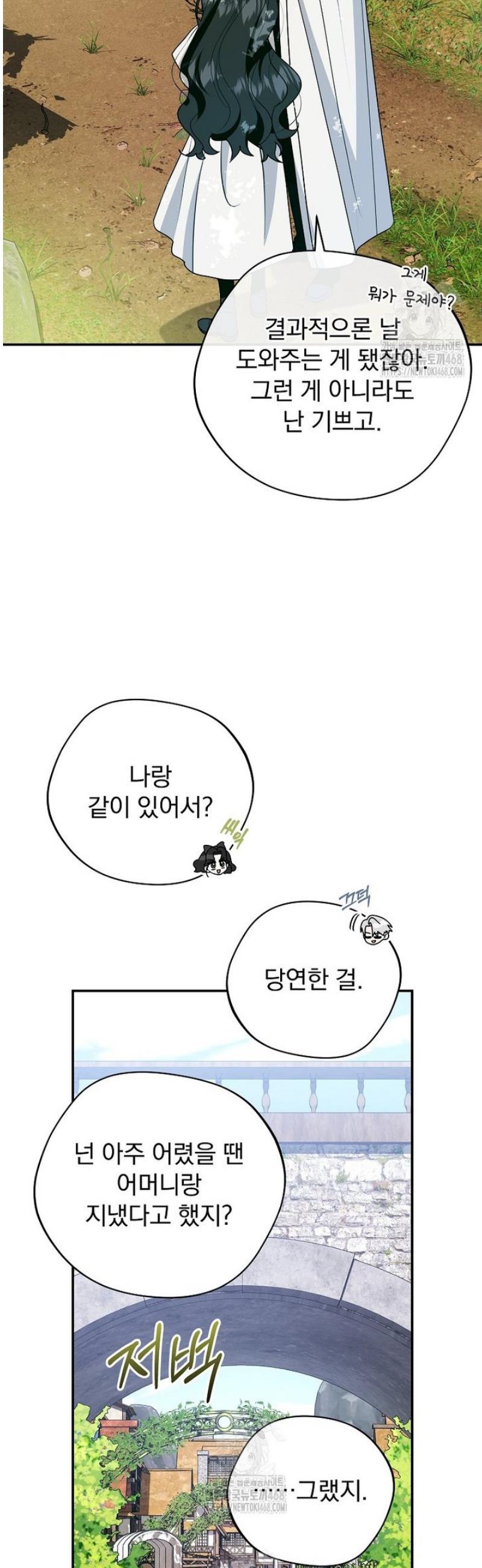 030.jpg