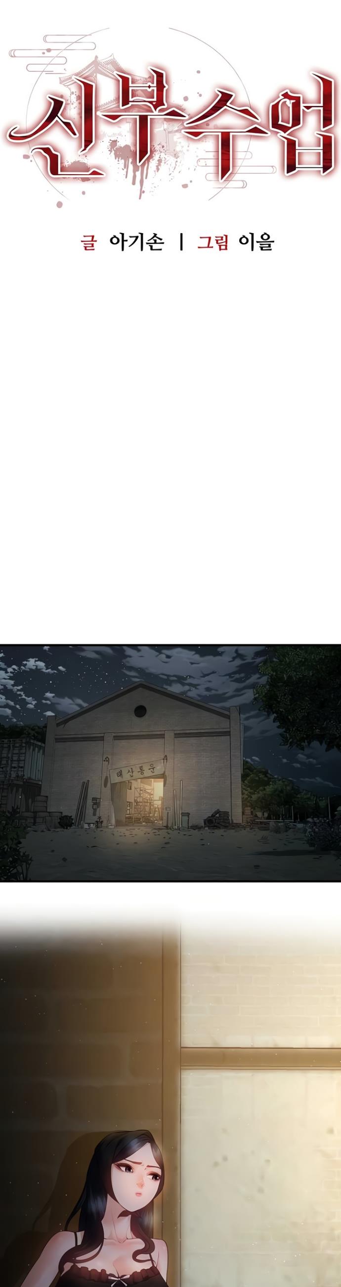 009.jpg