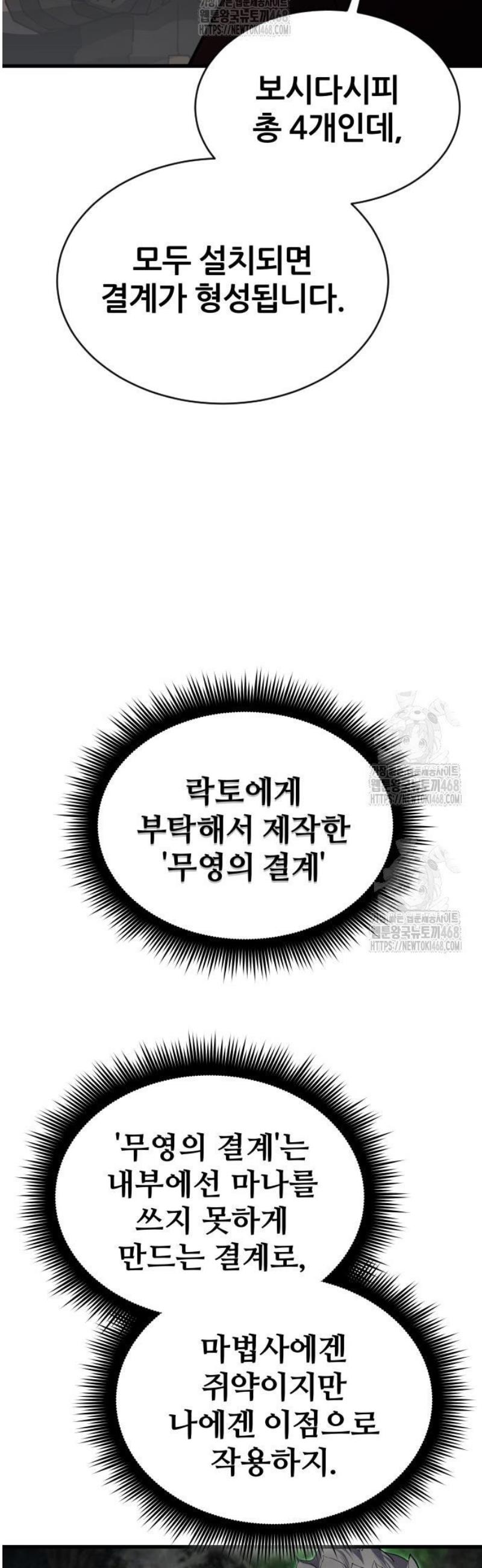 003.jpg