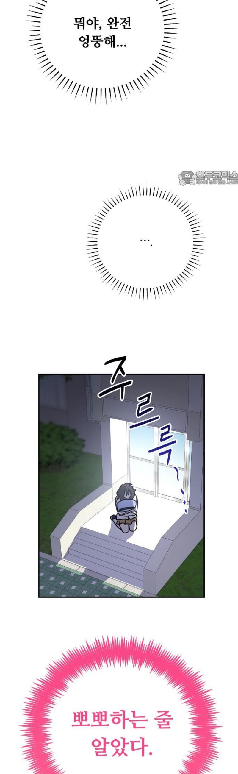 009.jpg