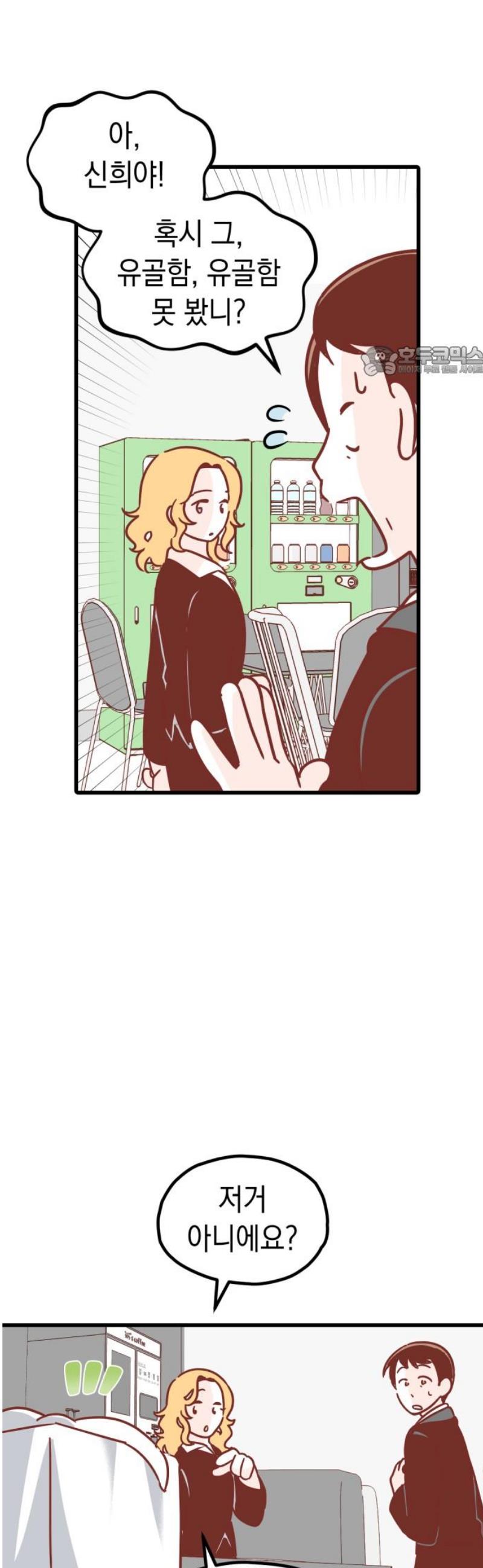 009.jpg