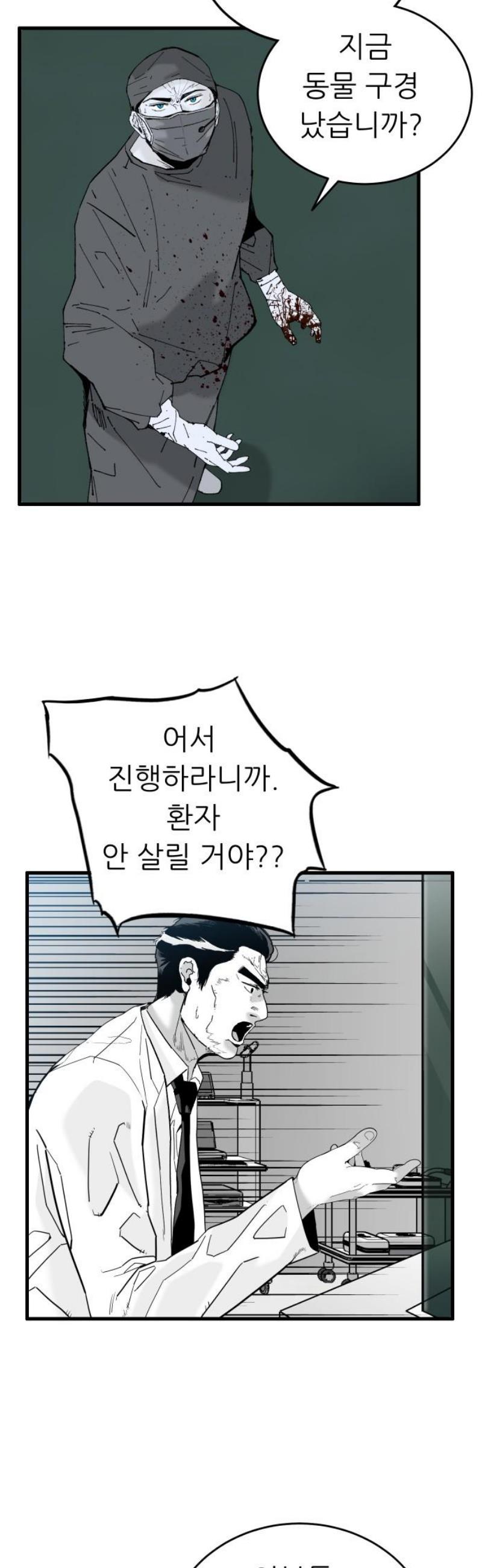 006.jpg