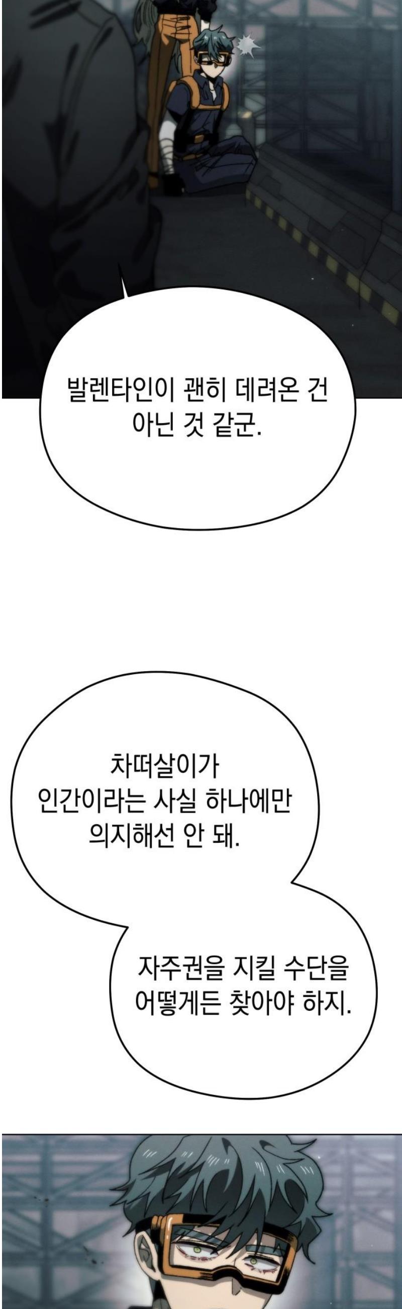 050.jpg
