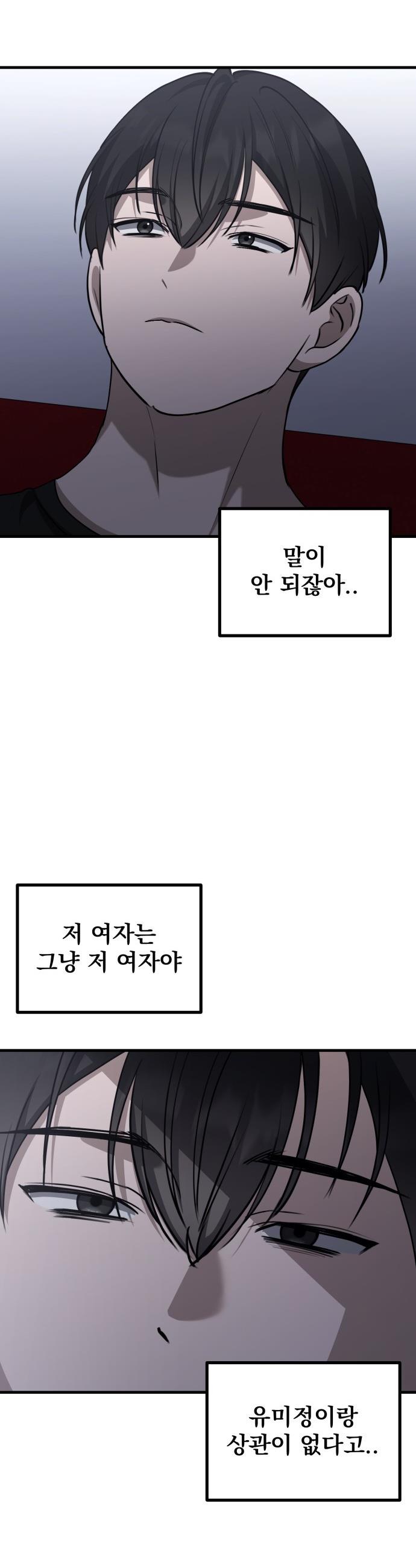 032.jpg