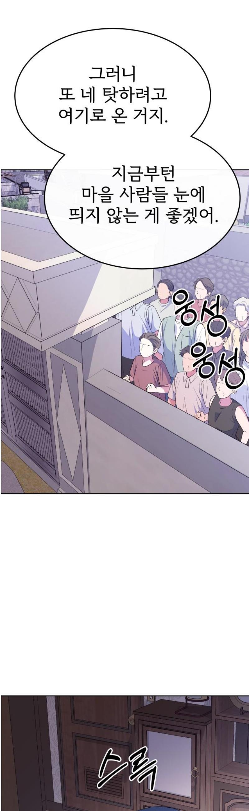 006.jpg