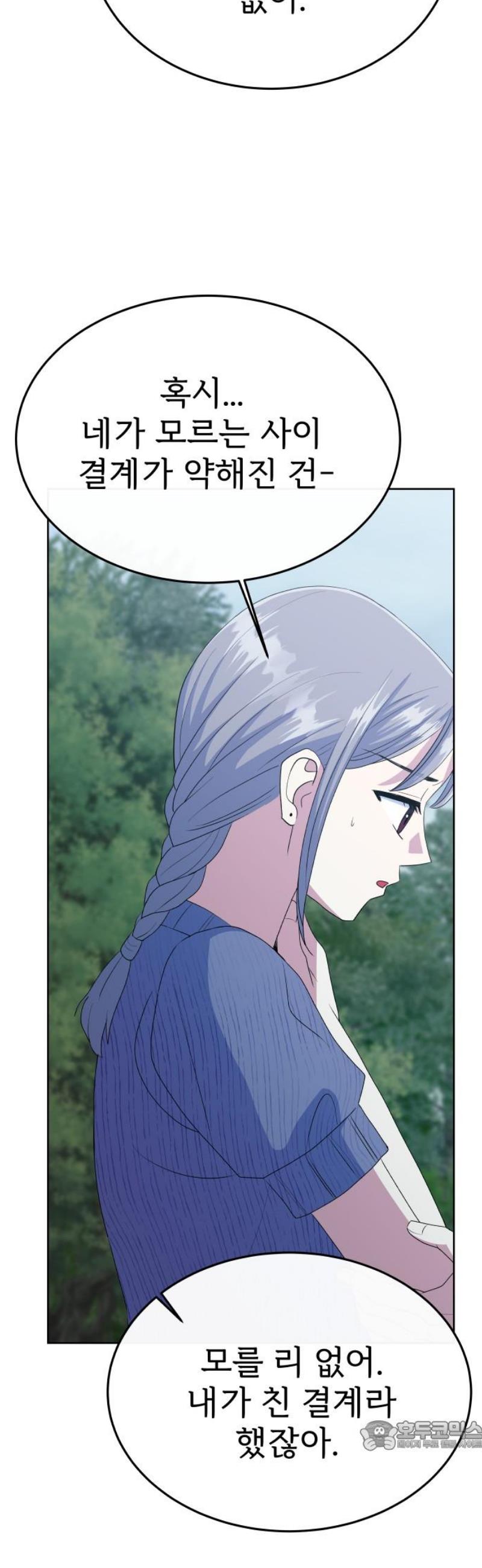 034.jpg