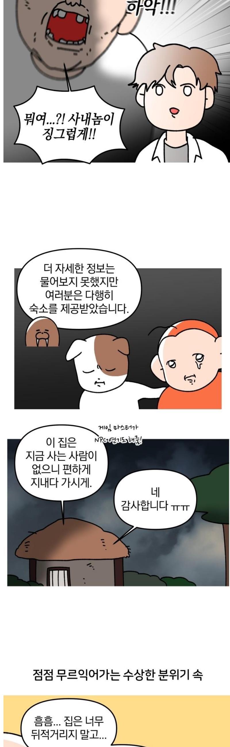 005.jpg