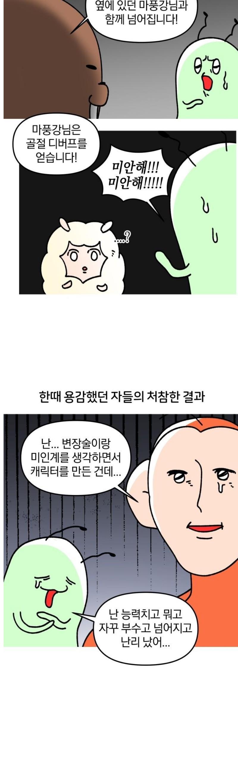 007.jpg