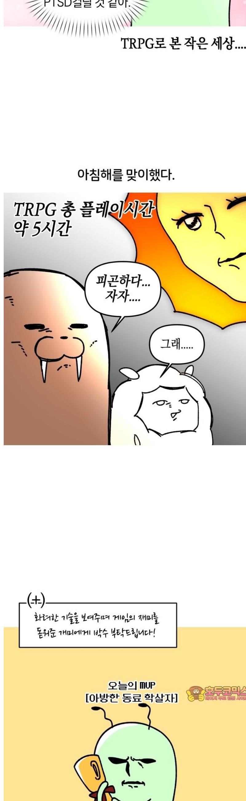 012.jpg