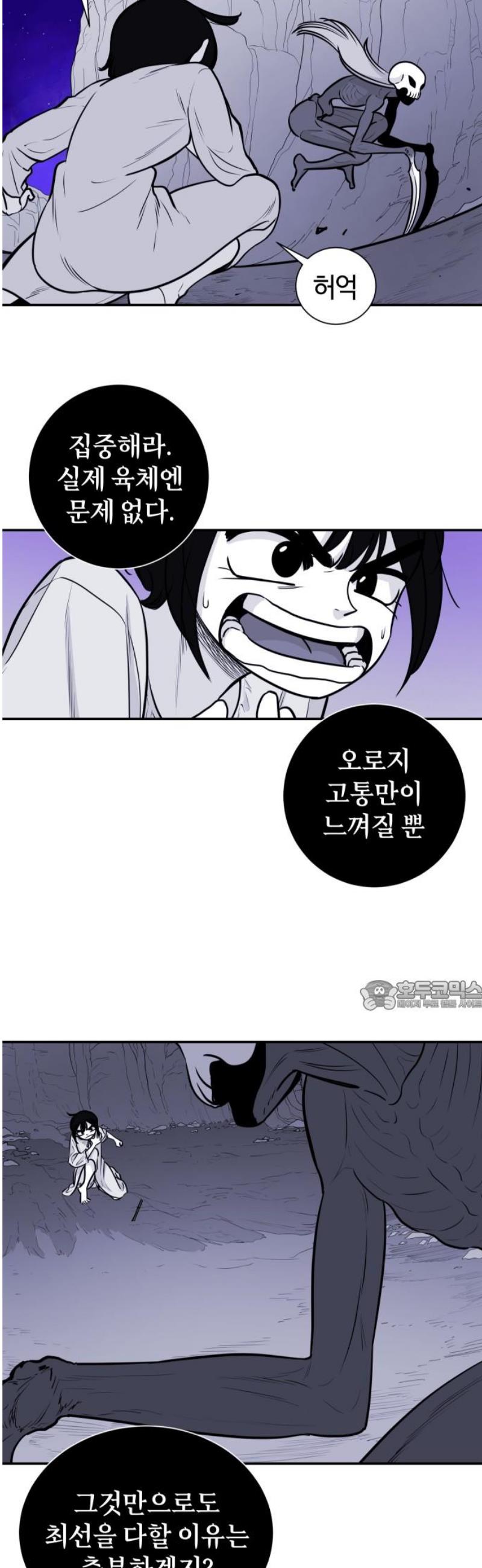 030.jpg