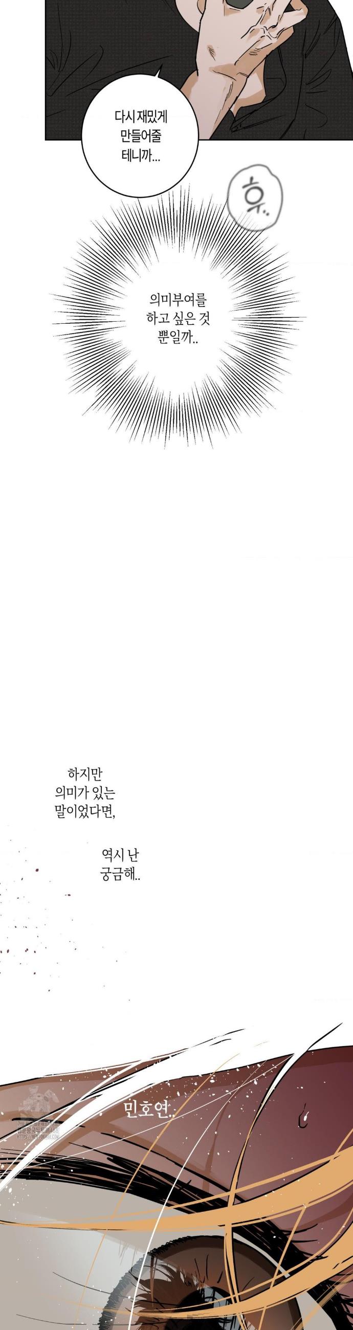 030.jpg