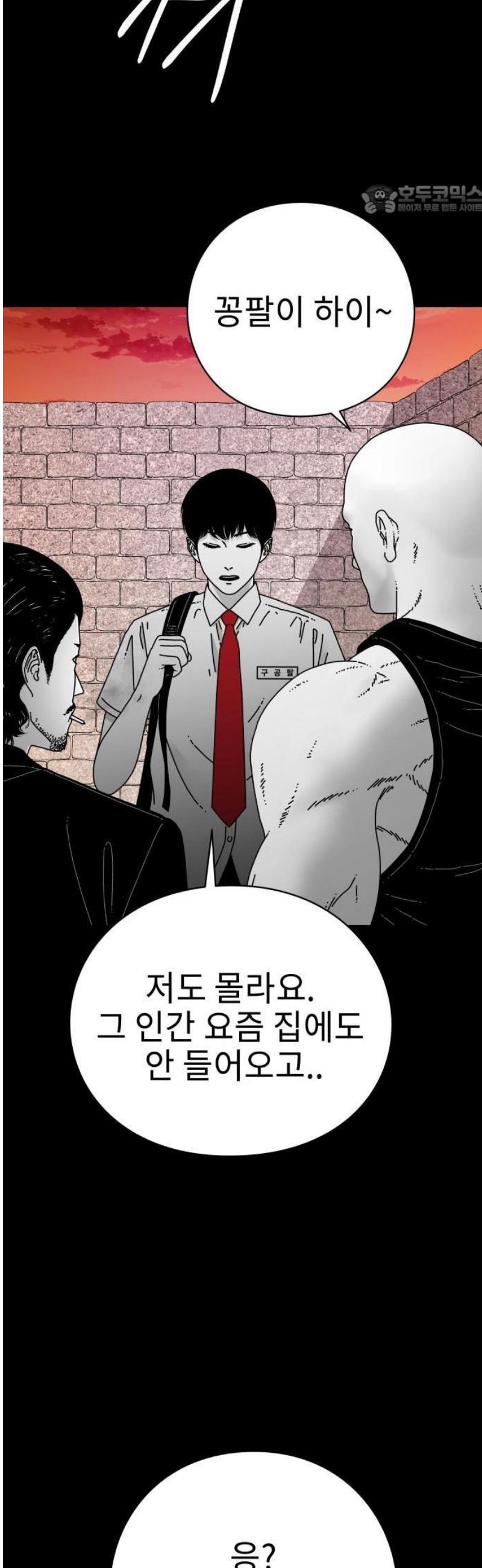 029.jpg