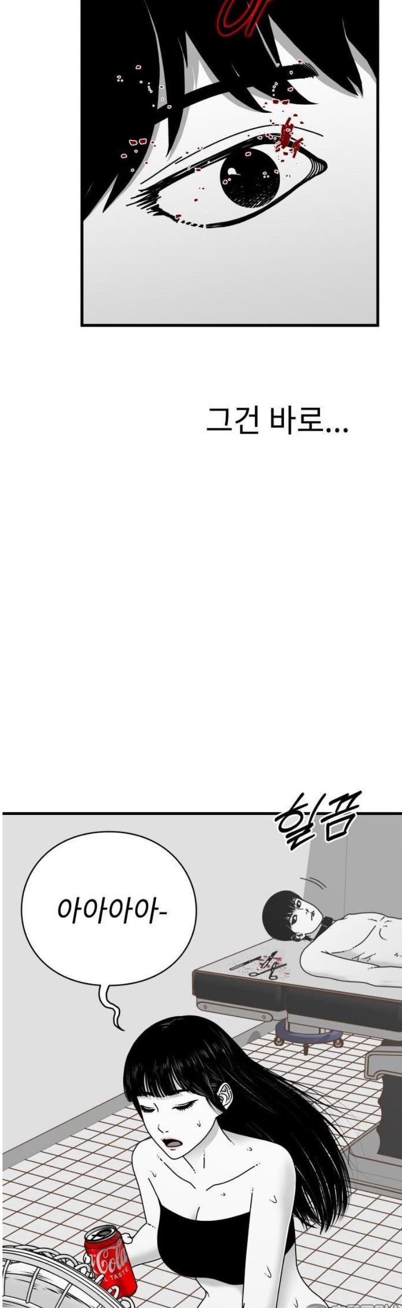 072.jpg