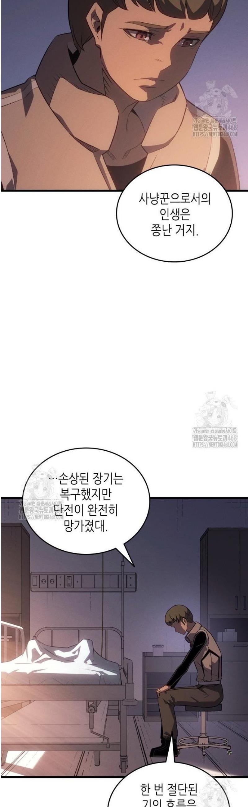 030.jpg