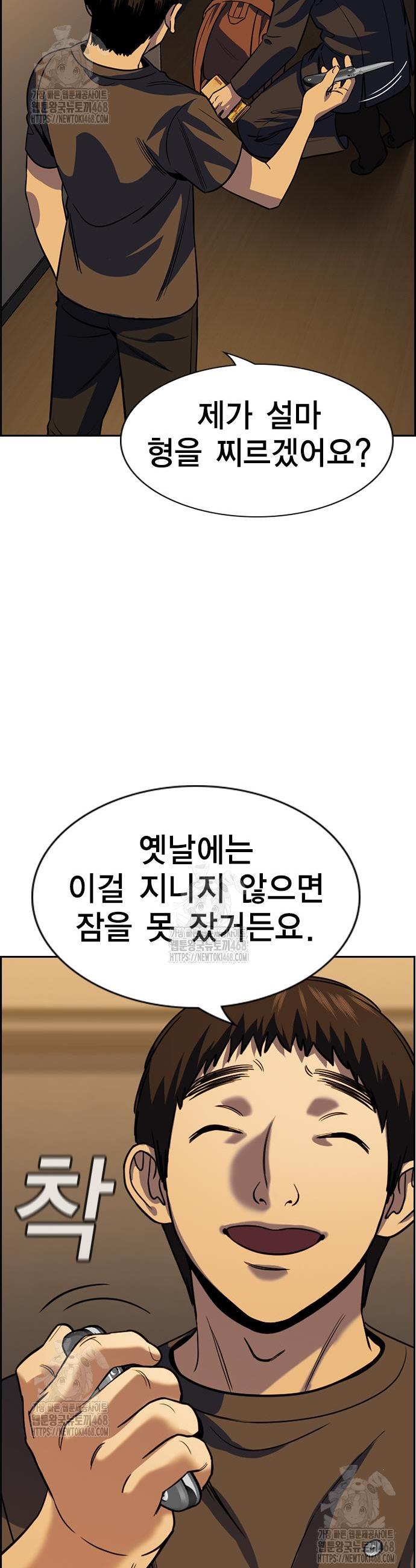 009.jpg