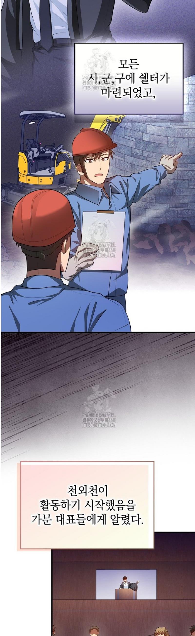 008.jpg