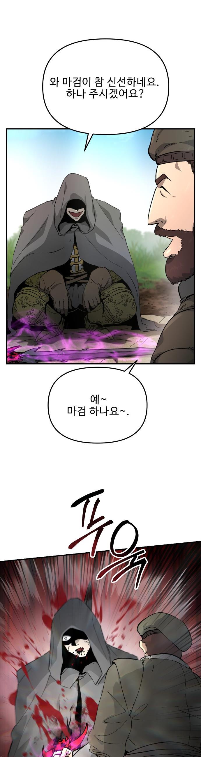 002.jpg