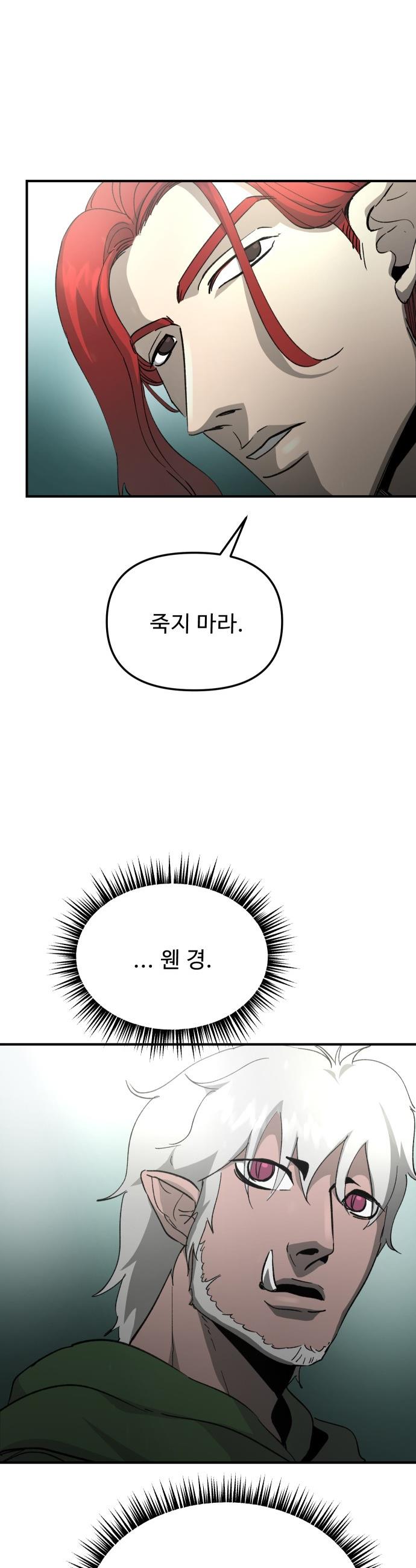 032.jpg