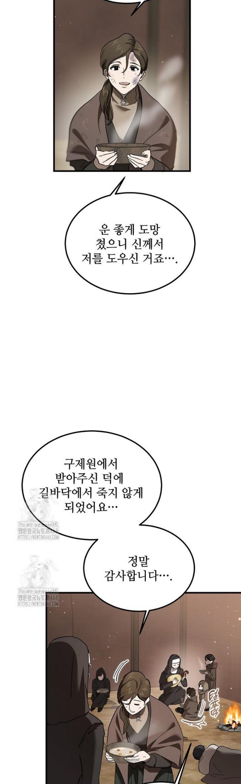 003.jpg