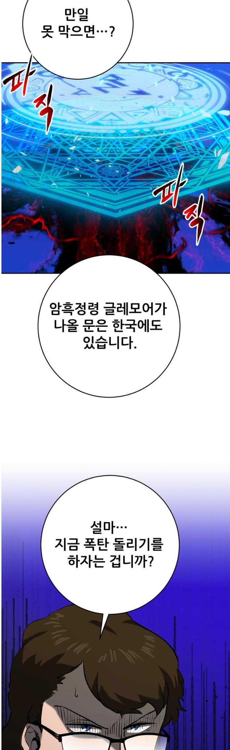 031.jpg